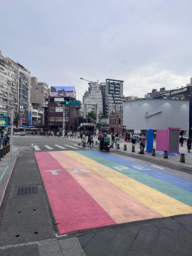 Rainbow road